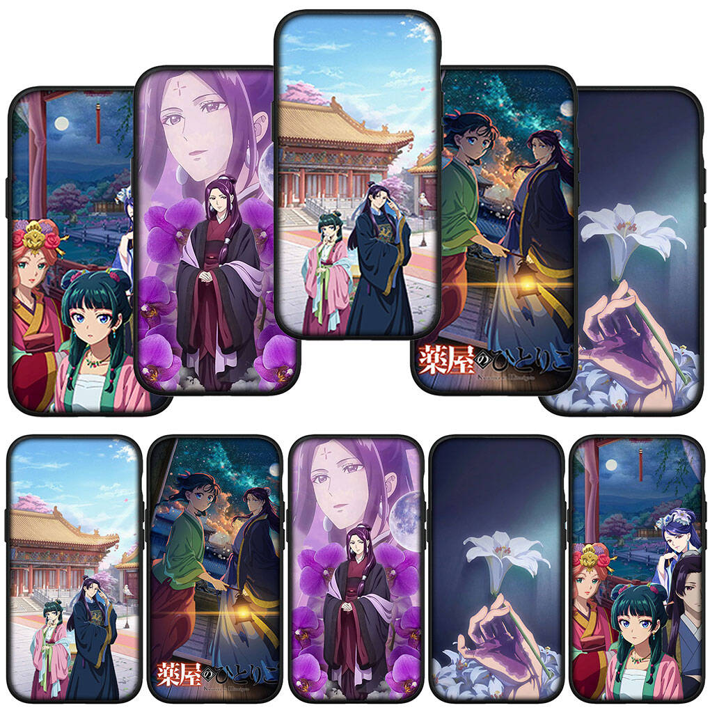 Чехол для телефона для iPhone 17 16 15 Xiaomi Poco F8 F7 X7 X6 M8 C85 C75 C71 Redmi Note 14 13 11 12 Pro Max A4 14C 13C 15C Обои Дневники аптекаря