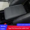Chery Tiggo 7 (2020-2022) Center Console & Armrest Leather Cover