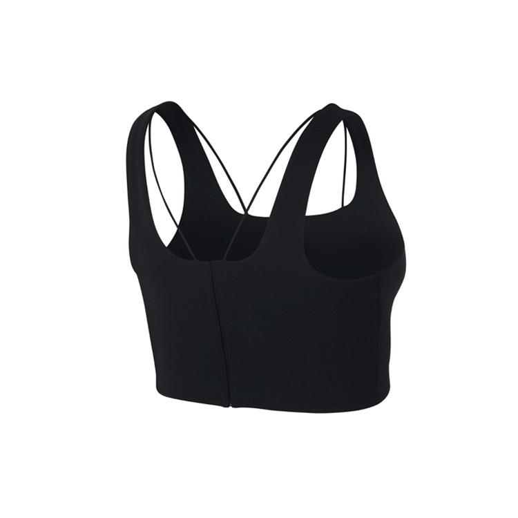 (WMNS) Nike YOGA LUXE INFINALON Short Yoga Vest Black Women's CJ3666-010