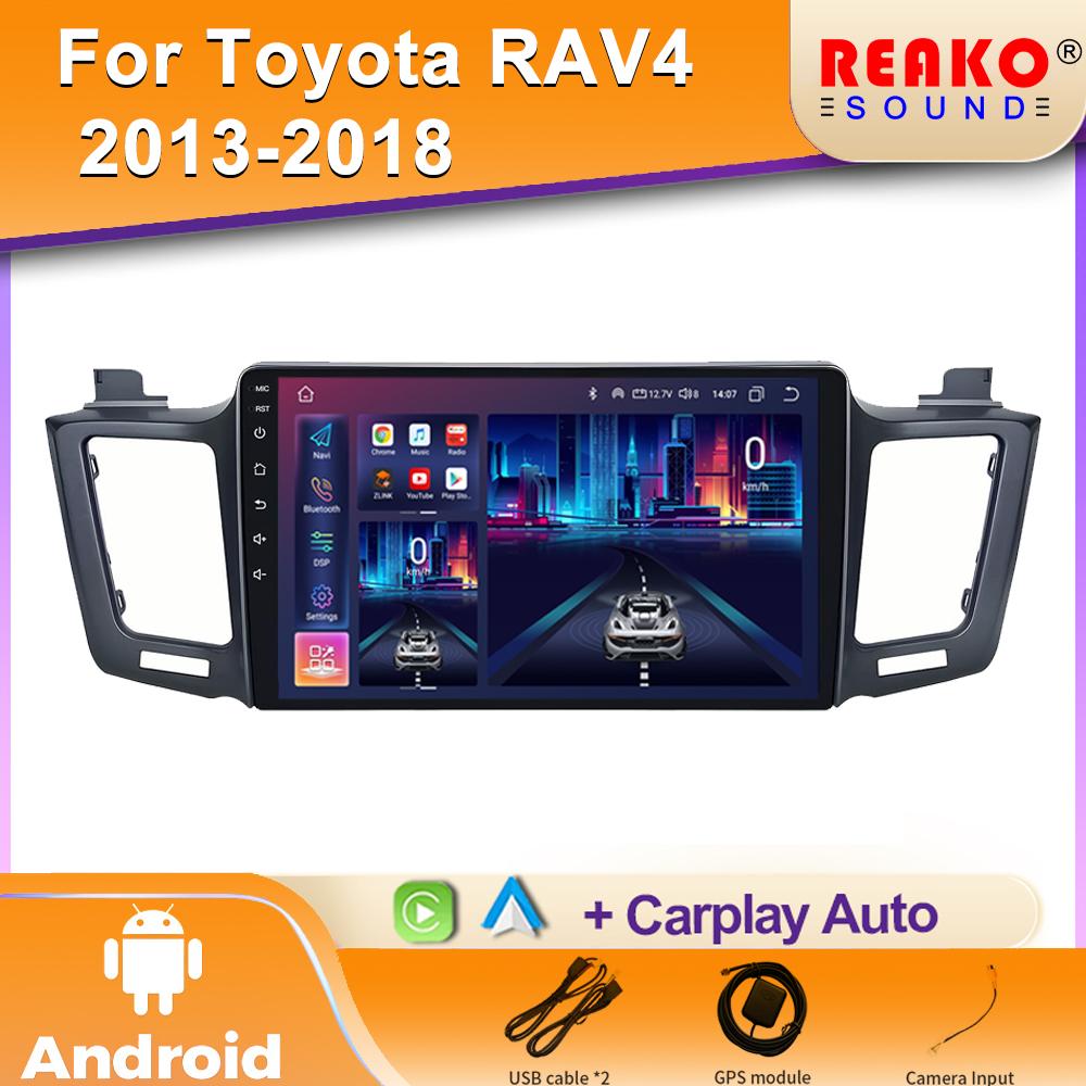 Автомобильное радио для Toyota RAV4 4 XA40 5 XA50 2012 - 2018 Carplay навигация GPS Android Auto Miltimedia плеер стереоголовка 4G без 2din