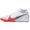 Mercurial Superfly 7 Удобные Скользкие Устойчивые к Истиранию Футбольные Бутсы Мужские Бело-Оранжевые AT7975-163
