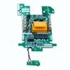 НОВЫЙ Контактная плата BMS PCB Защитная плата зарядки аккумулятора Li-Ion BL1830 для электроинструмента Makita 18V BL1815 BL1860 LXT400 Bl1850 BL1830
