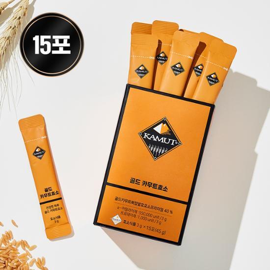 Фермент камут Grain On Gold 15 пакетов (запас 15 дней)