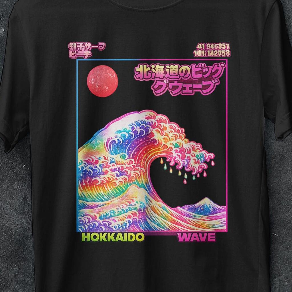 Hokkaido Wave Shirt, Retro Japanese Shirt, Japan shirt, graphic tee, Japanese Ukiyoe e shirt, the great wave off kanagawa, japanese shirt