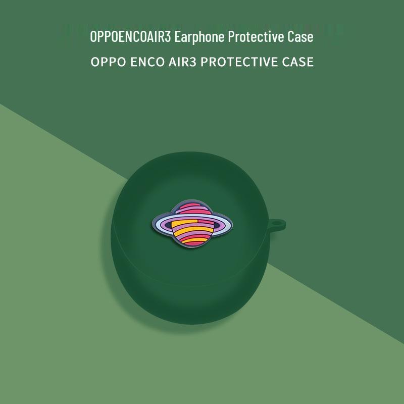 OPPO Enco R2 Ultra-Thin Silicone Protective Case - Full Coverage Earphone Shell