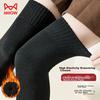 MiiOW Black Socks for Women, Warm Cotton Socks, Autumn And Winter JK Thigh-High Socks, Mid-Calf Socks, Women's Sock Set