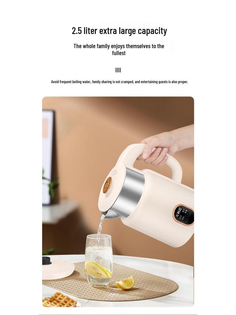 Электрический чайник Malata из нержавеющей стали с двойными стенками и умной изоляцией - Прочный для домашнего использования