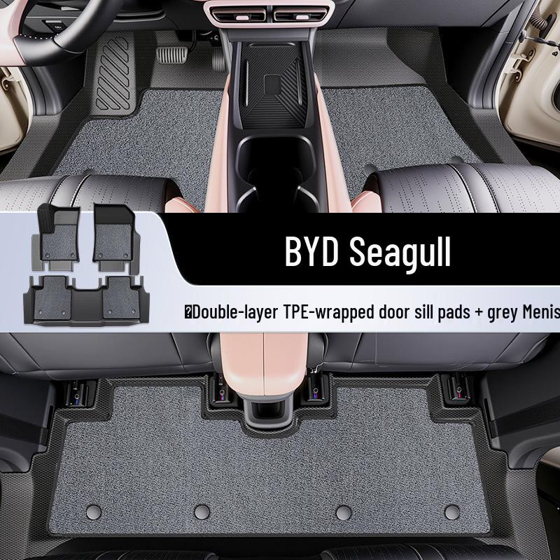 2025 BYD Seagull Коврики на пол с полным покрытием из ТПЭ - Аксессуары для интерьера автомобиля