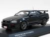 Nissan Skyline R34 Test Car 1/43 Nürburgring (Finished Product)