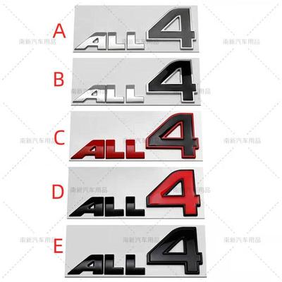 Глянцевый черный ALL4 буквы 3D эмблема значок наклейка наклейка задний багажник