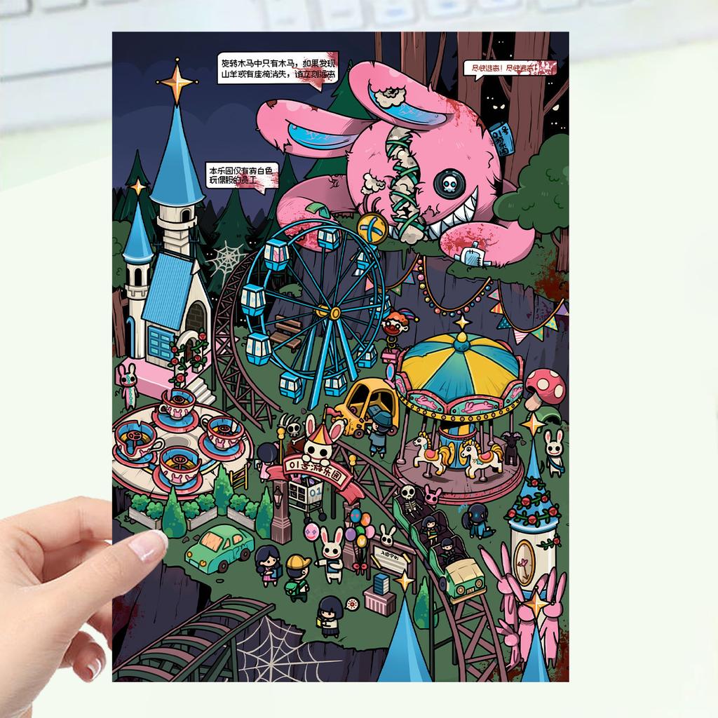 Cartoon Landscape Stickers Multiple Miniature World 3D Hut Unzip DIY Scene Manual Post