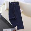 Dark Blue High-Waisted Straight-Leg Wide Jeans - Women's Spring 2025 Slimming Style