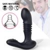 12 VIbrating Mode PRostate MAsturbators Erotic Massager 3-Speed Thrusting Actions VIbrators for Men Remote Control ANal VIbrator Sex Toys for Man