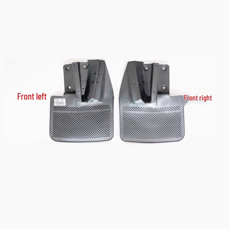 Брызговики передних и задних колес Jiangling Ford Transit