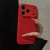 Премиальный кожаный чехол для мобильного телефона Apple 16 на осень и зиму iPhone17promax/15 Нишевый 14/13/12 Простой 11
