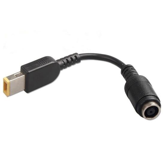 Переходник с круглого разъема 7,9 мм на квадратный разъем для ультрабука IBM Lenovo Thinkpad