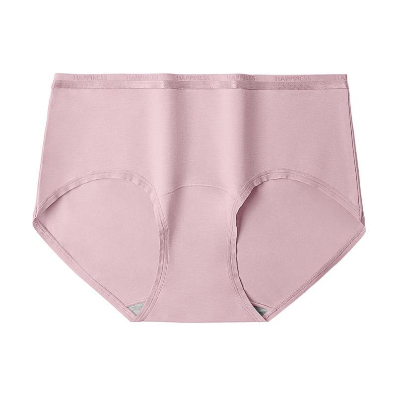 Длинное штапельное хлопковое женское нижнее белье 5А, антибактериальная удлиненная подошва из чистого хлопка, удобные треугольные брюки со средней посадкой