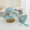Children's Straw Hat Set with Shoulder Straps Cute Flower Hat and Tote Bag, Girls Baby 2 Pieces Children's Sun Protection Accessories