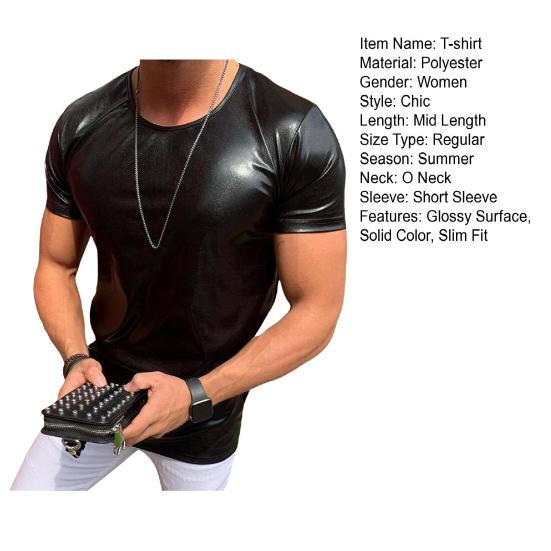 Летняя мужская футболка с глянцевой поверхностью, бронзовая, облегающая, с круглым вырезом, однотонная, с короткими рукавами, пуловер, вечерние, клубные, для выступлений, танцевальная уличная одежда, топ