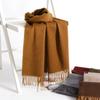 New High-quality Wool Scarf Double-sided Autumn and Winter Gradual Change Two-color Simple Line Shawl Fashion Warm Scarf