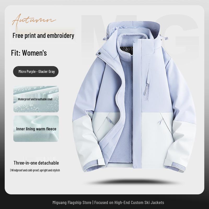 Трехсезонная куртка Tesla 4S Store - Рабочая униформа с вышитым логотипом