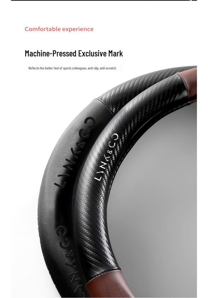 Applicable Lynk & Co Steering Wheel Cover - Carbon Fiber Handle, Ultra-thin, Universal for New Energy Vehicles 01 02 03 05 06.