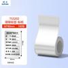 Shuofang Серия T 50x80 мм Серебристые Матовые Термоэтикетки