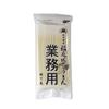 Inaniwa Castle Udon (Commercial Use) 1000g