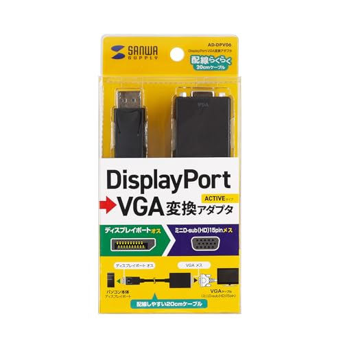 SANWA SUPPLY Адаптер-преобразователь DisplayPort-VGA AD-DPV06