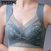 Женское бесшовное нижнее белье из ледяного шелка, летнее тонкое красивое нижнее белье со сборками, непровисающий спортивный бюстгальтер