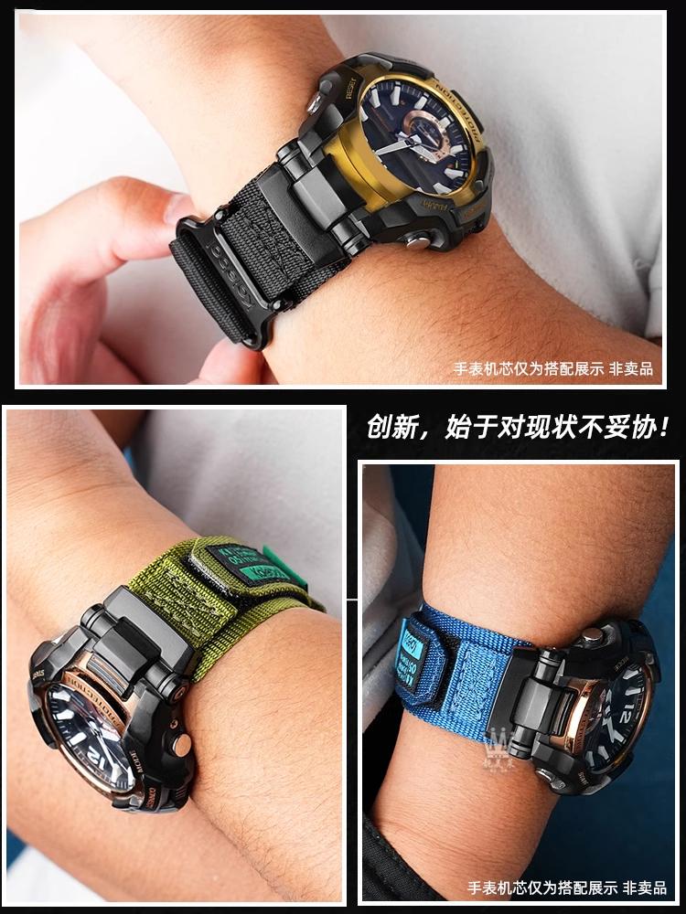 Модифицированный холщовый ремешок для Casio G-SHOCK Kongba серии GR-B100, модифицированный нейлоновый холщовый ремешок для часов, мужской браслет