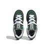 Adimatic Crude Из Португалии x Adimatic Adidas Originals 'YNuK' IE2164