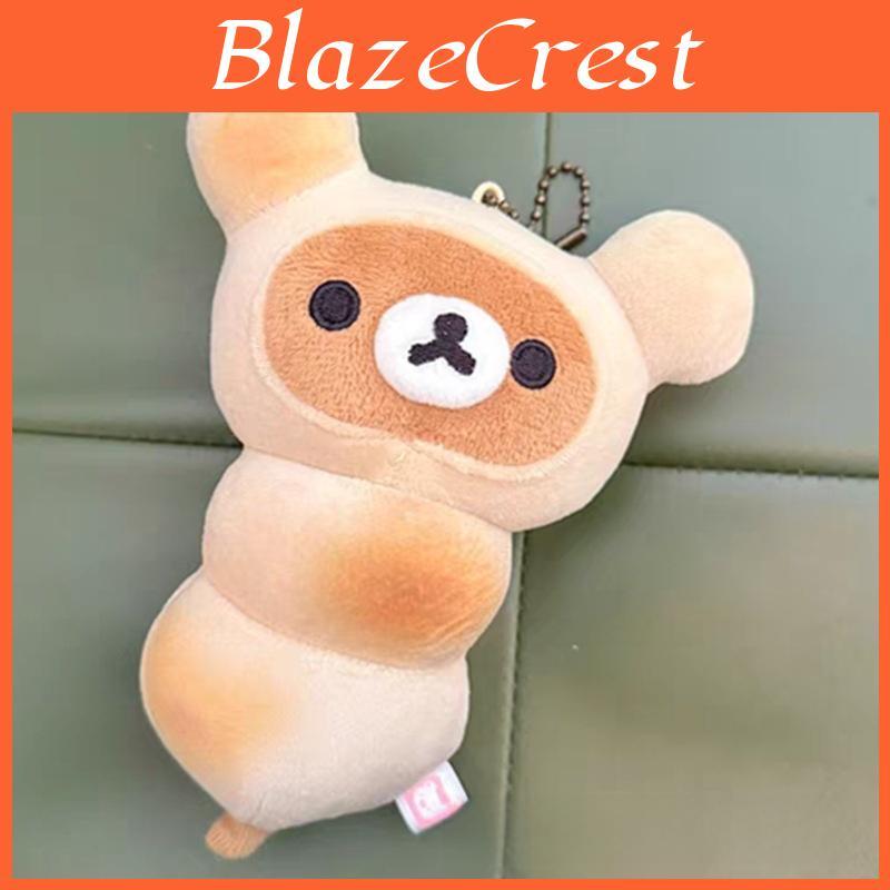 Плюшевая игрушка Rilakkuma Легкий Хэллоуин с привидением, тыквой, вампиром Для детей и коллекционеров