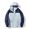 Jacket Men's Spring New Color Block Jacket Men's Workwear Hooded Jacket Loose Casual Jacket Men's Clothing