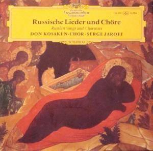 Виниловая пластинка DON KOSAKEN CHOR SERGE JAROFF - Русские Песни и Хор 136555 Deutsche Grammo 1965 Германия Классика Б/У