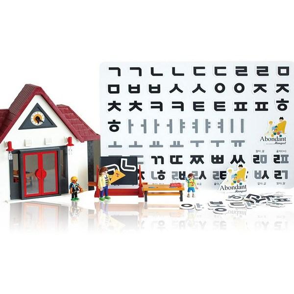 Набор магнитных пазлов Komomoi Juo Abongdang Hangul + Alphabet, 1 комплект, лучшая головоломка для малышей в Корее