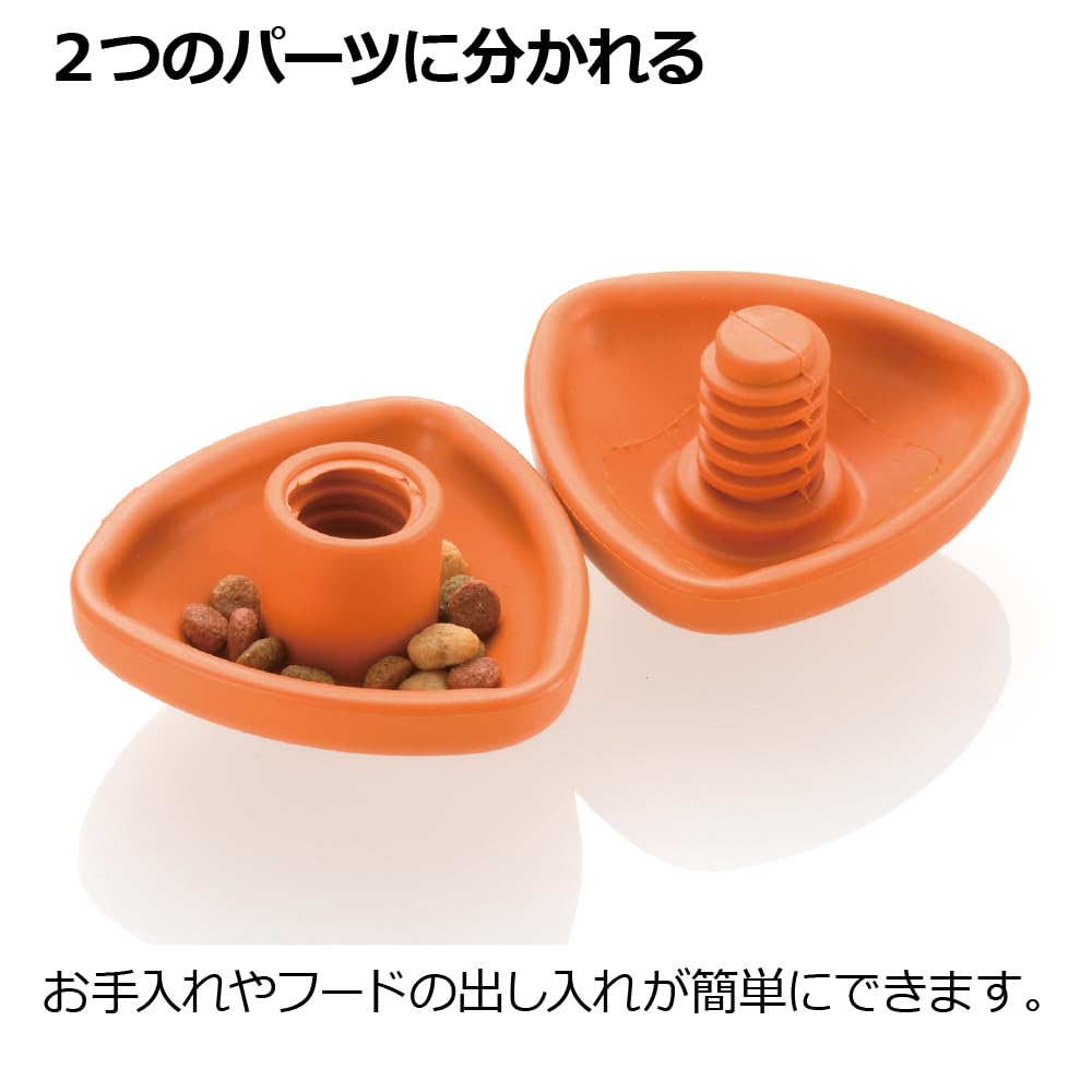 Richelle Клей Пек S Оранжевый