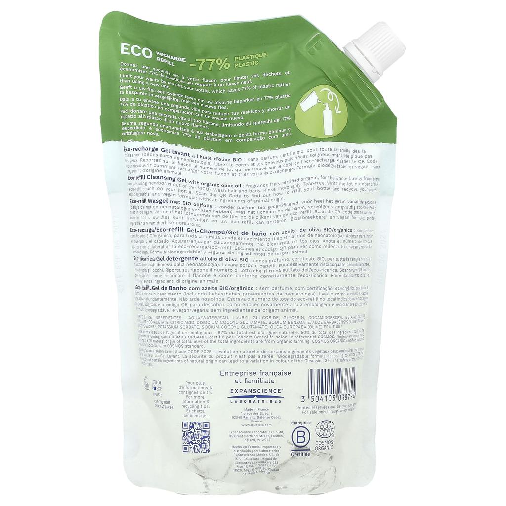 Экологичная сменная упаковка, Семейный, Очищающий гель, Для волос и тела, Без отдушек, 400 мл