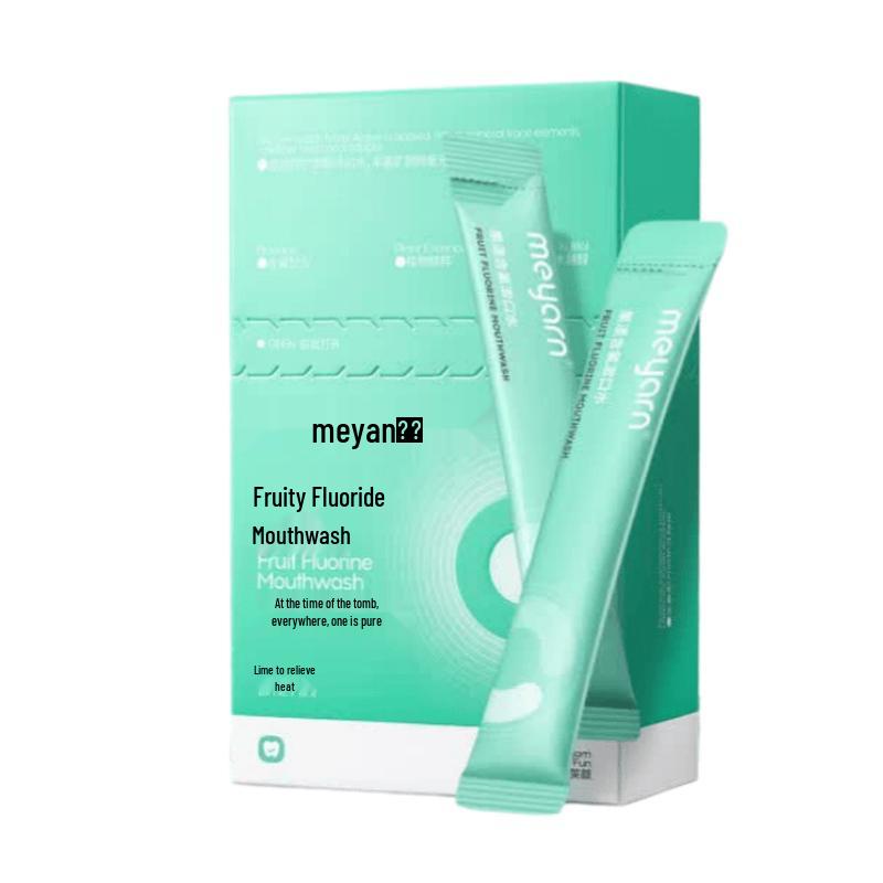 Meyarn Portable Mouthwash, 20-Count
