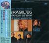 CD SERGIO MENDES TRIO INTRODUCING WAND - Brasil '65 TOCP50632 Capitol Records 1998 Japan ObiJazz Used