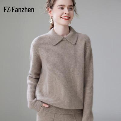 Женский вязаный свитер FANZHEN с отложным воротником, утолщенный, из смеси кашемира