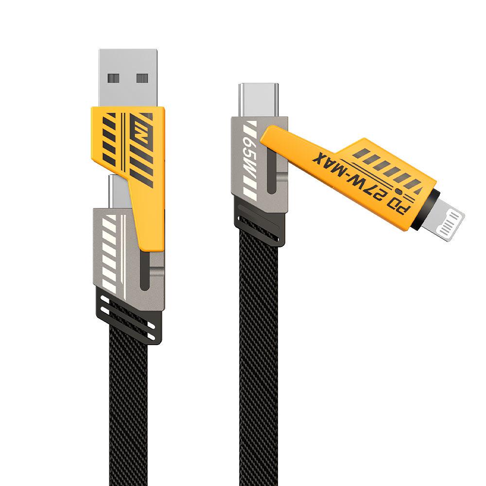 Многофункциональный зарядный кабель 4-в-1 PD65W для устройств Apple и Type-C
