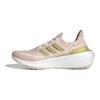adidas Ultra Boost Light Wonder Quartz Золотой Металлик Меловой Белый Женские IE1757