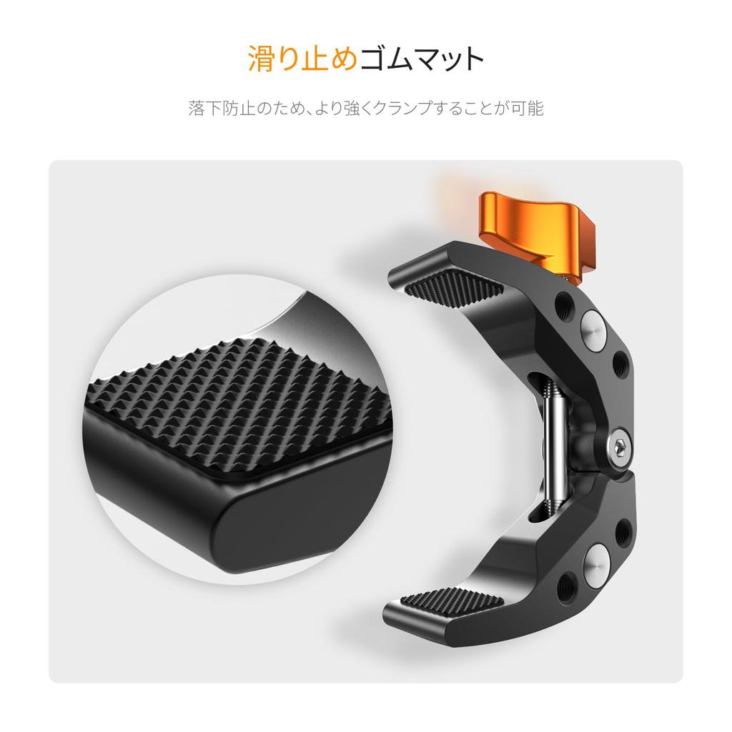 Концепция Многофункциональный Супер Зажим Краб Ножницы Тиски с Головкой Труба Штатив Струбцина Крепление для Мобильного Заполнения Краб Форма Струбцина K&F Резьба 1/4", Камера,