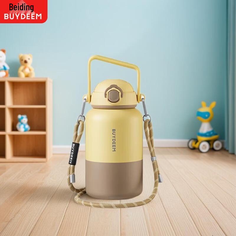 Термос Buydeem S302 объемом 1 л с ремешком