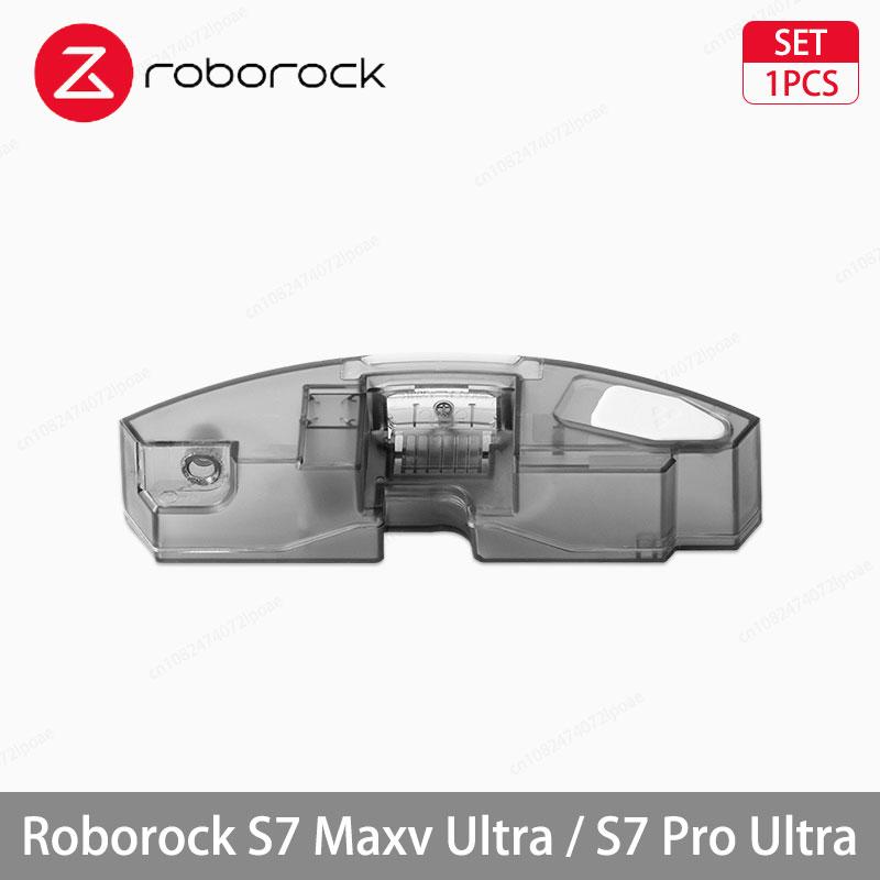 Roborock S7 Maxv Ultra / S7 Pro Ultra Робот-пылесос Аксессуары Основная боковая щетка Hepa-фильтр Тряпки для мытья пола Мешок для пыли Запасные части