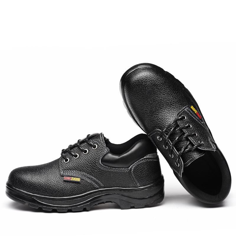 Обувь для страхования труда, устойчивая к ударам, проколам, износостойкая, всесезонная, легкая защитная рабочая обувь