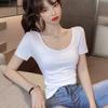 Women's Slim Fit Short-Sleeve U-Neck White T-Shirt 2025 - New Summer Collection