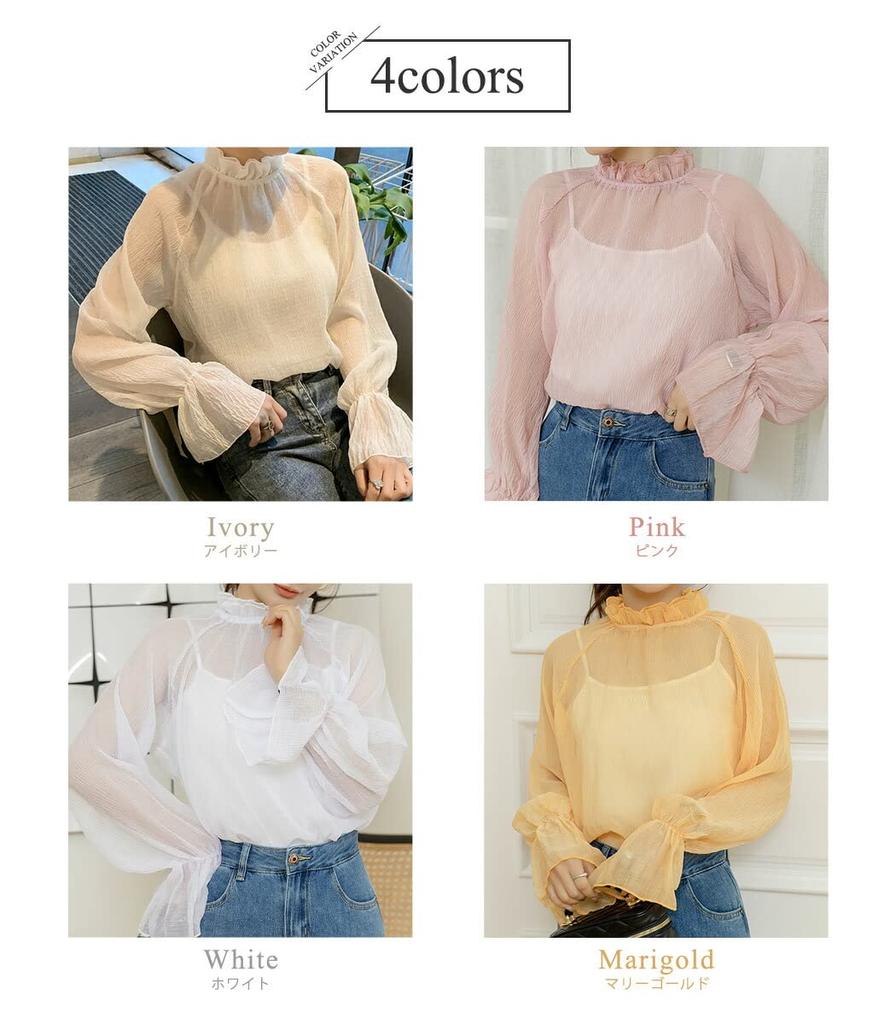 DAYCLOSET Прозрачная блузка с длинным рукавом, с оборками и высоким воротом, легкая и свободная, идеально подходит для весны и осени, женская, прозрачная, облегающая,