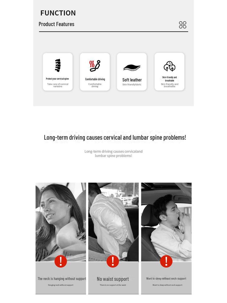 Подголовник и подушка для поддержки талии автомобиля Geely для Xingruixing, Yue I, Binyue, Coolray, Boyue L, Dihao.